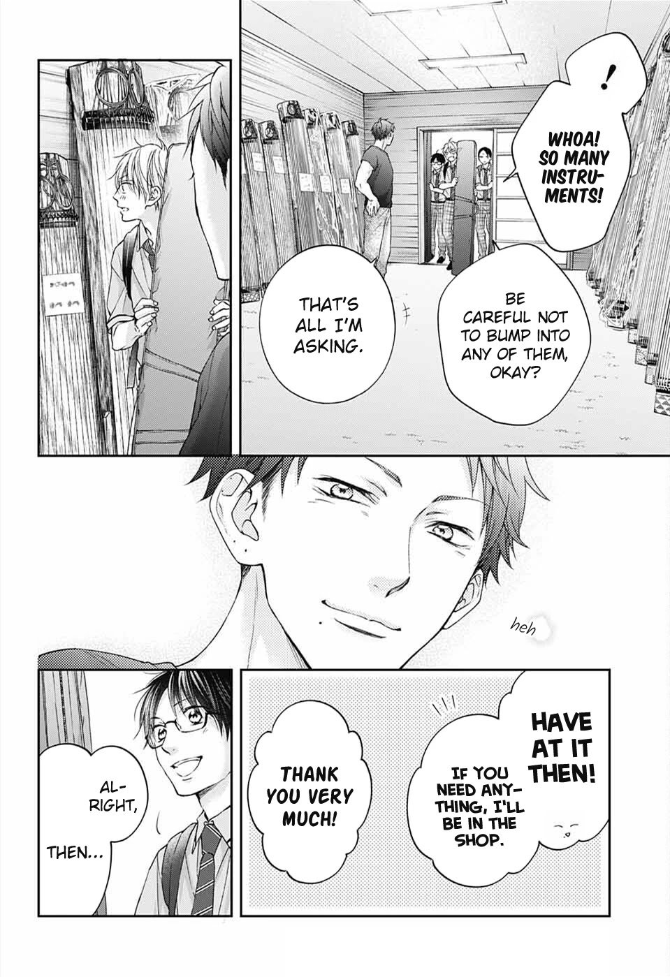 Page 33 of Chapter 112