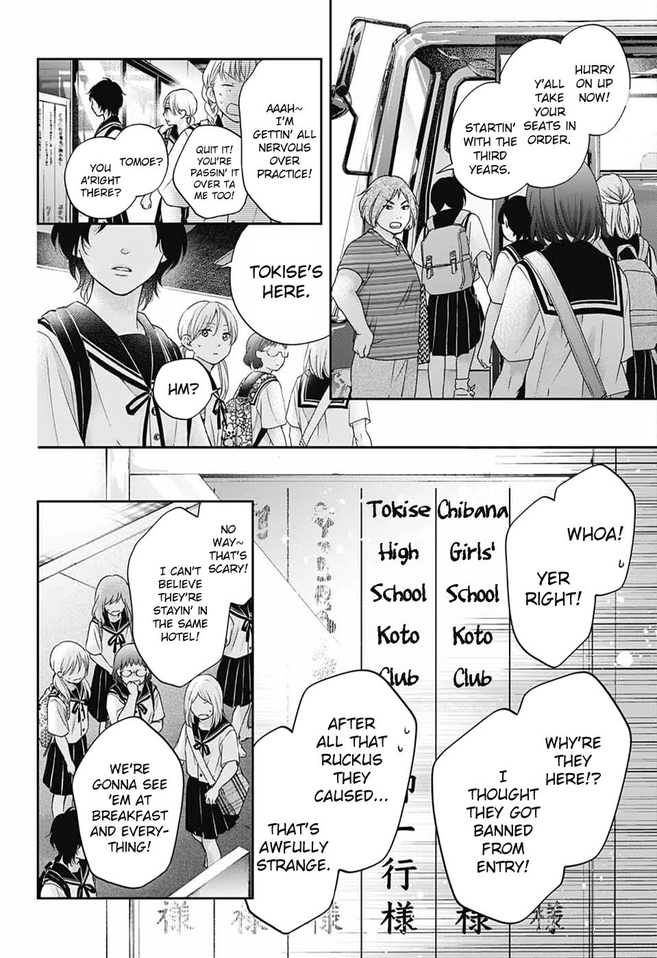 Page 35 of Chapter 112