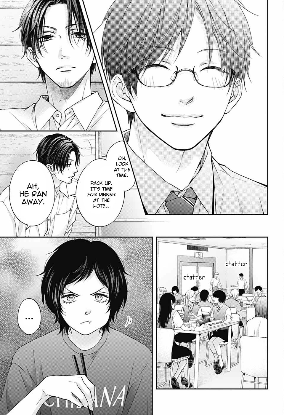 Page 12 of Chapter 113