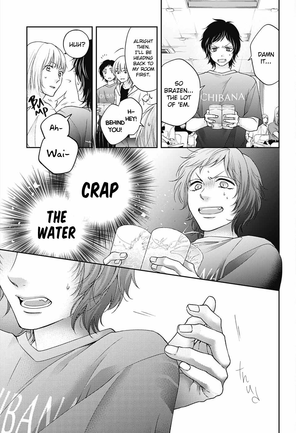Page 14 of Chapter 113