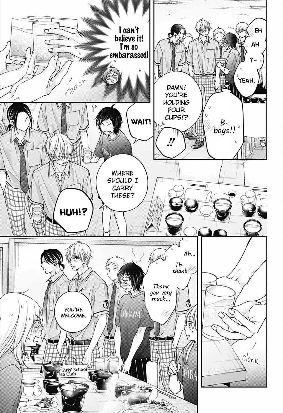 Page 16 of Chapter 113