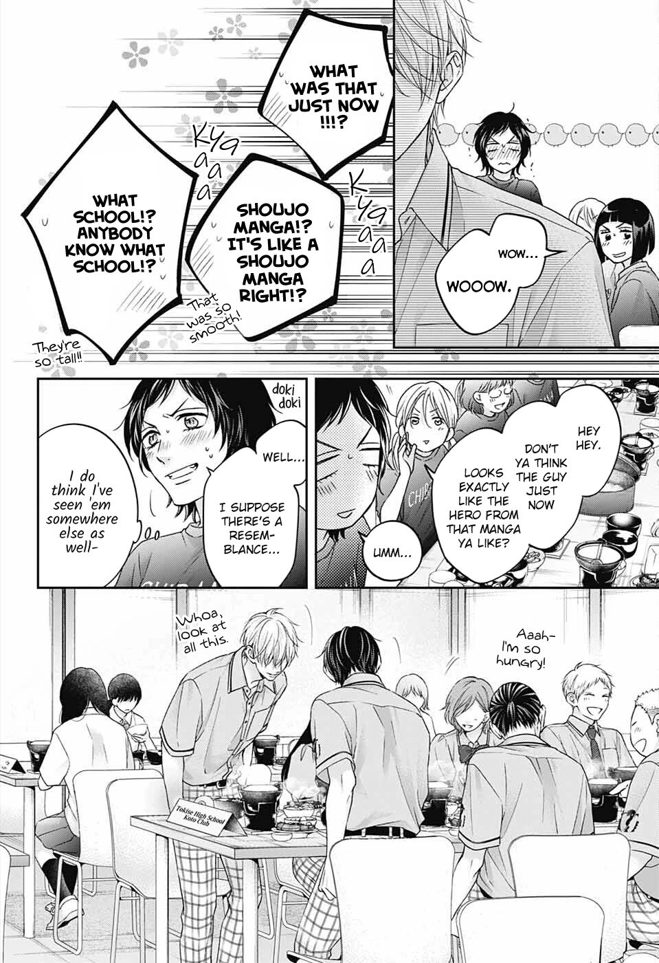 Page 17 of Chapter 113