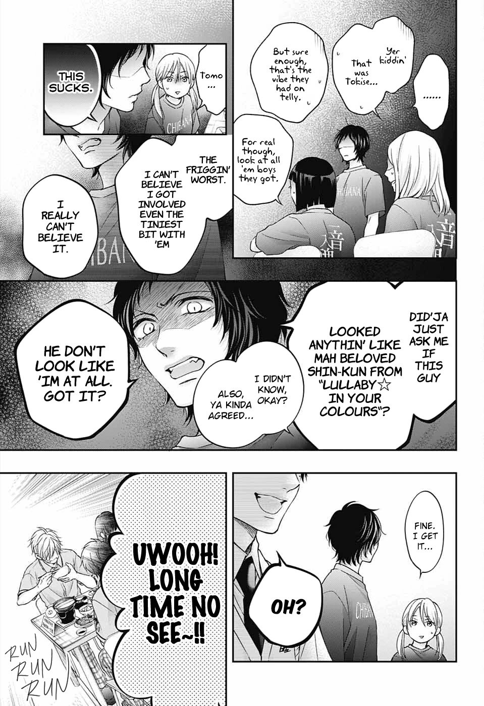 Page 20 of Chapter 113