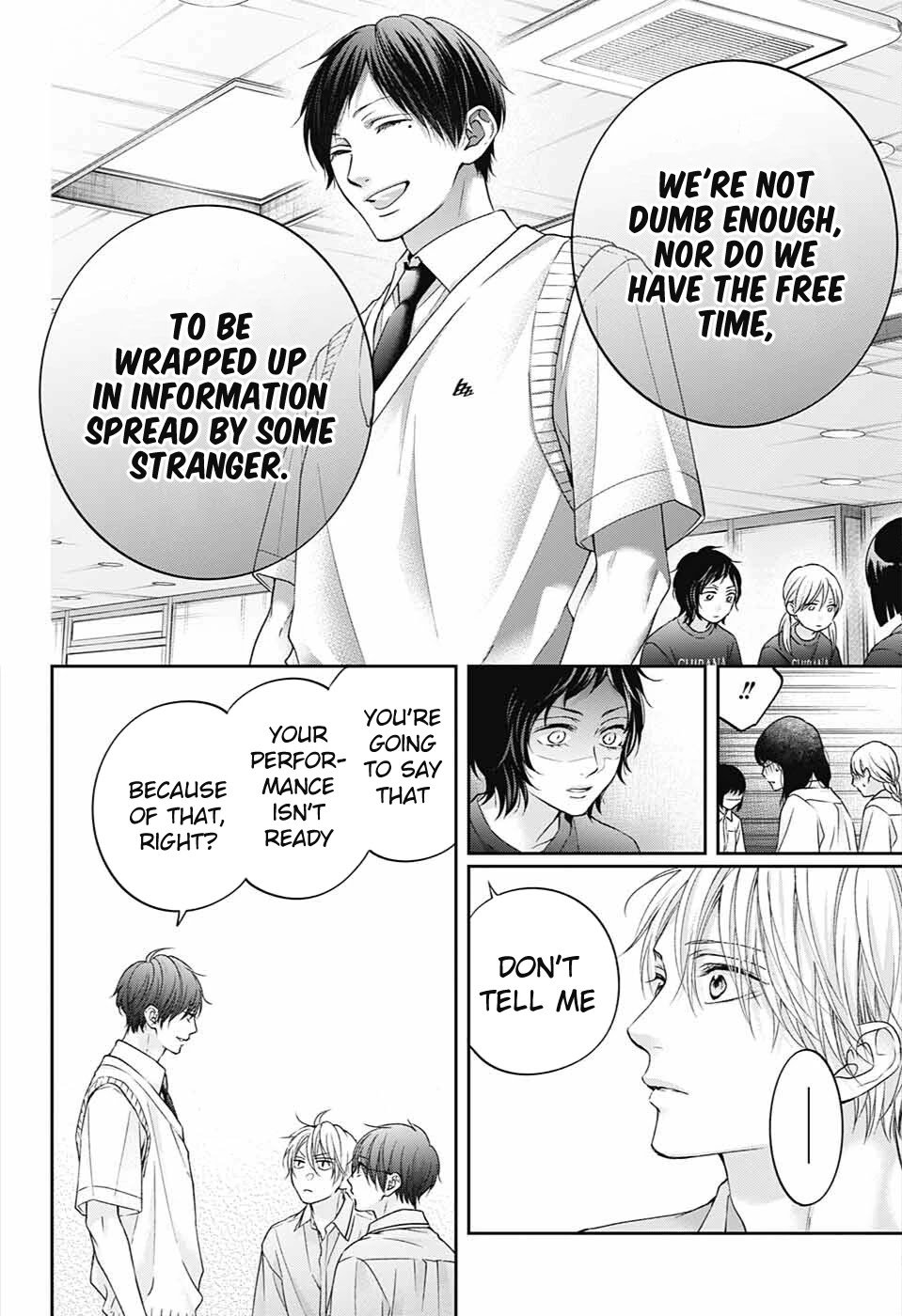 Page 23 of Chapter 113