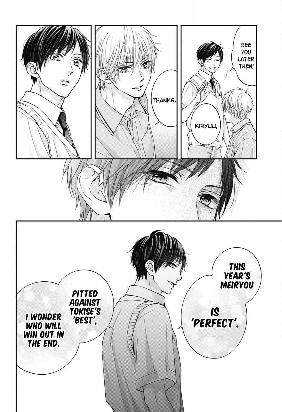 Page 25 of Chapter 113