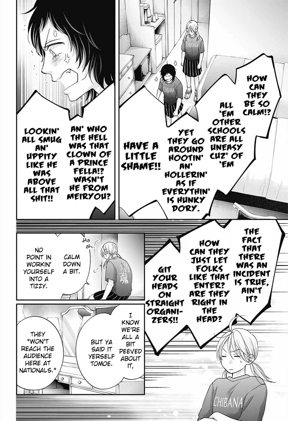 Page 27 of Chapter 113