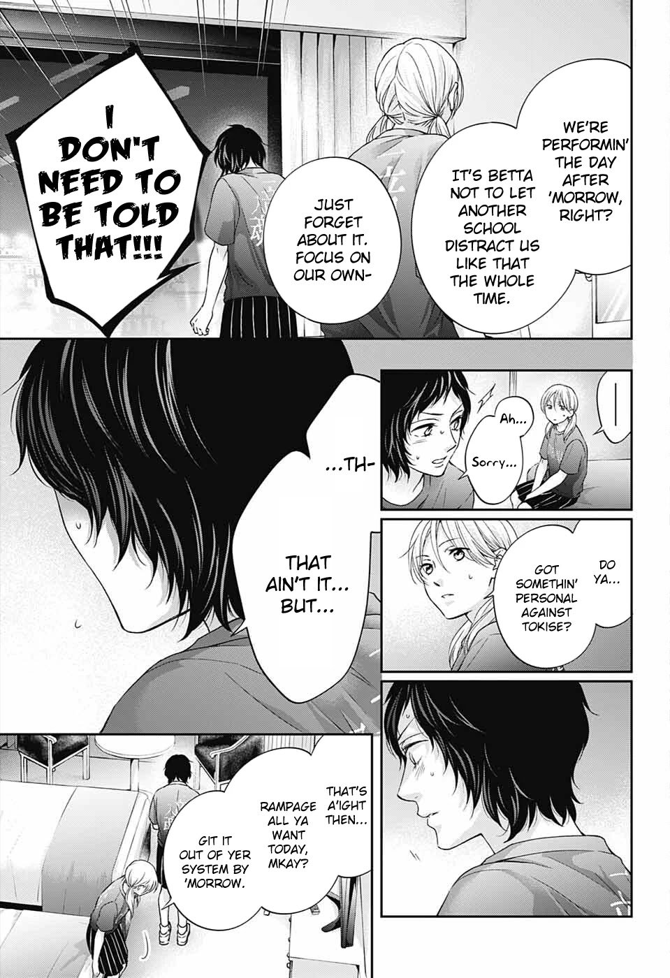 Page 28 of Chapter 113