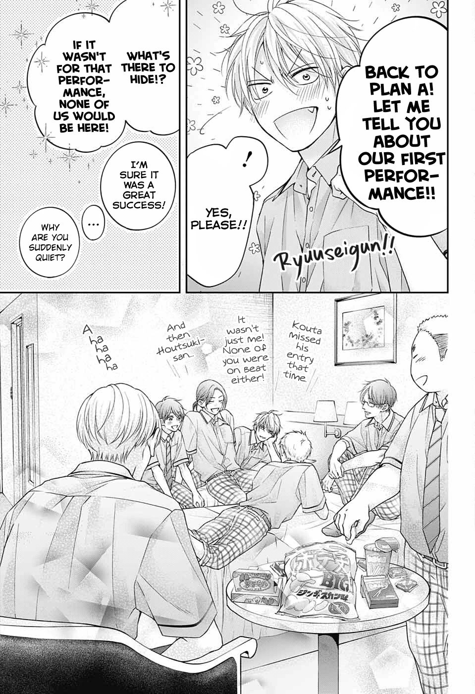 Page 32 of Chapter 113
