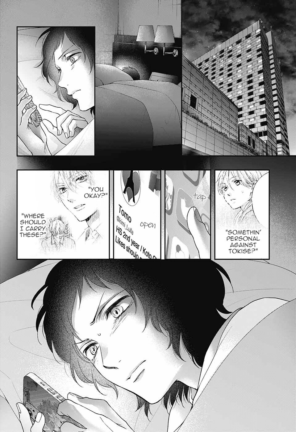Page 33 of Chapter 113