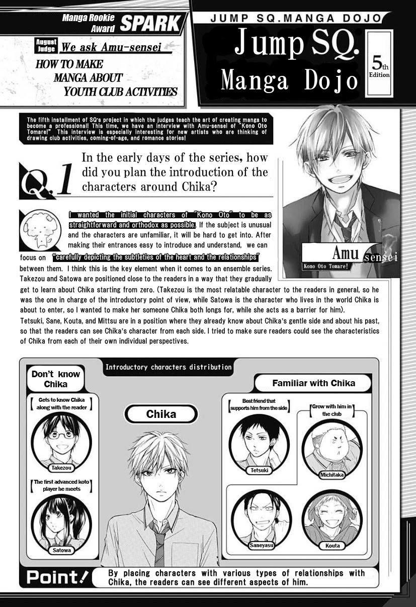 Page 2 of Chapter 114.5