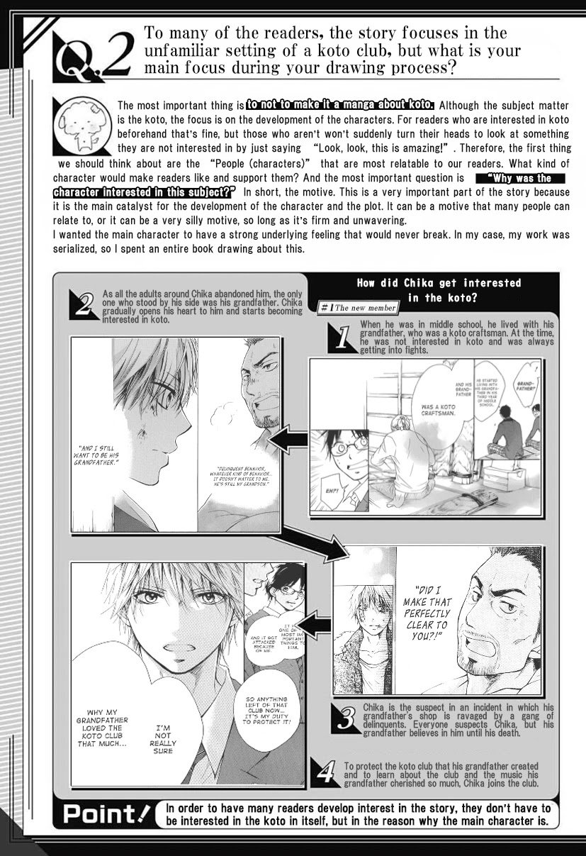 Page 3 of Chapter 114.5