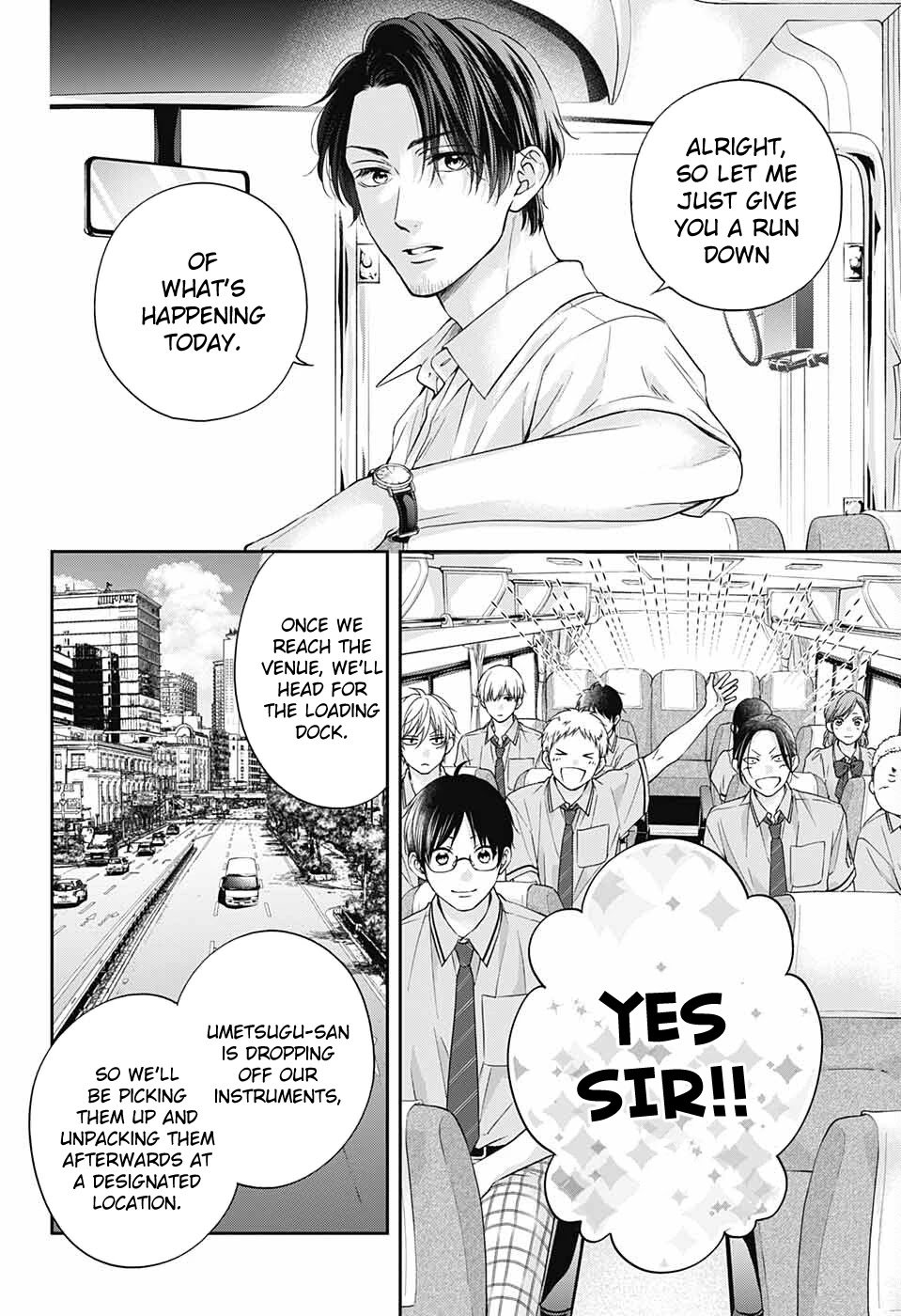 Page 5 of Chapter 114