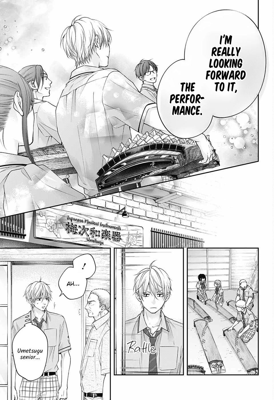 Page 21 of Chapter 114