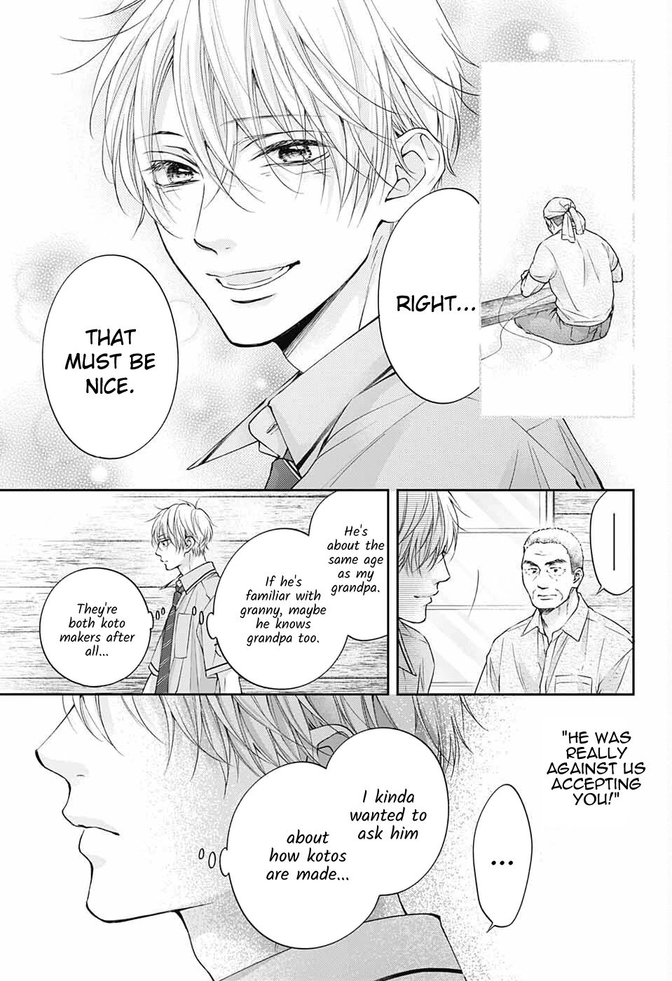 Page 23 of Chapter 114