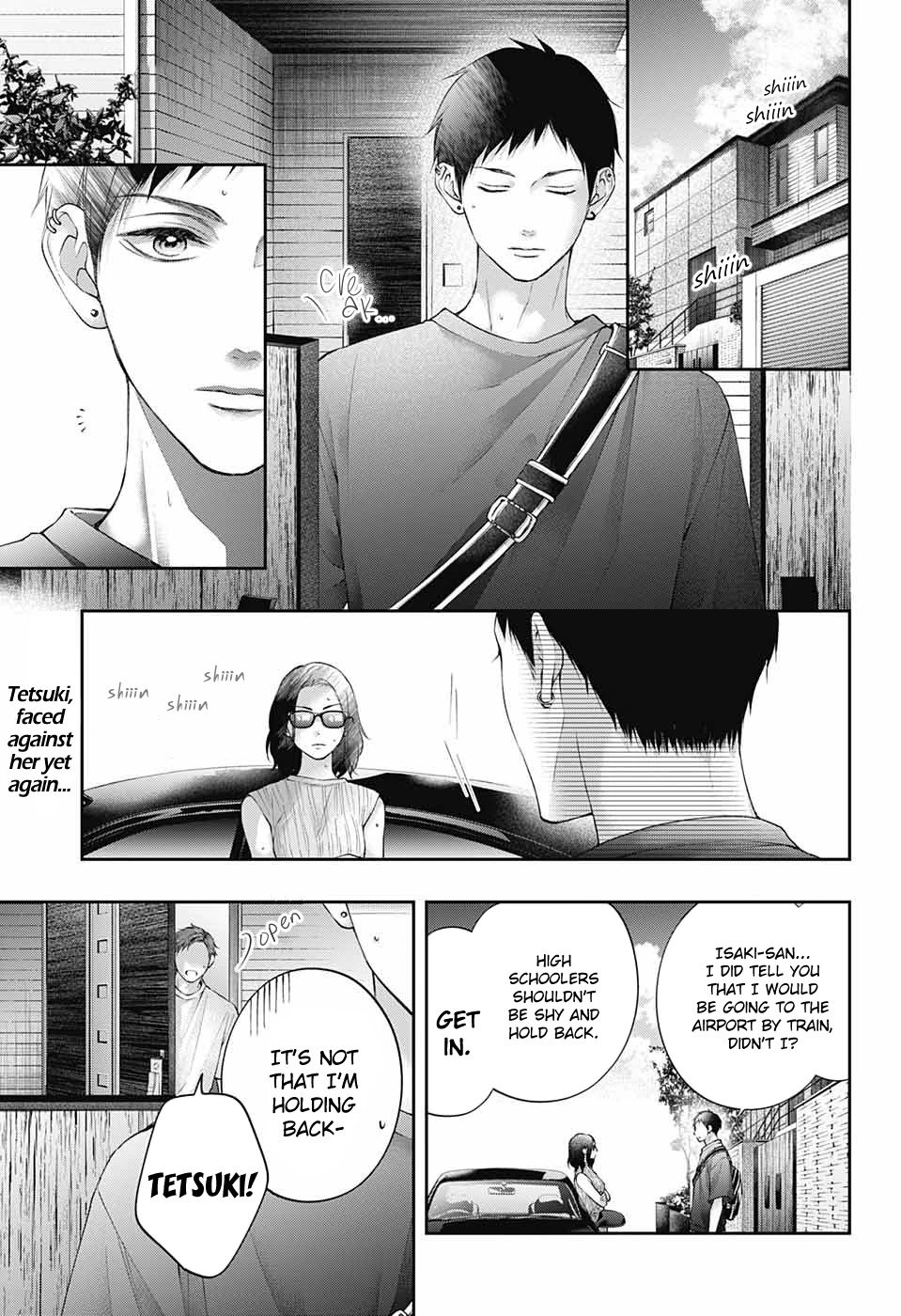 Page 3 of Chapter 115