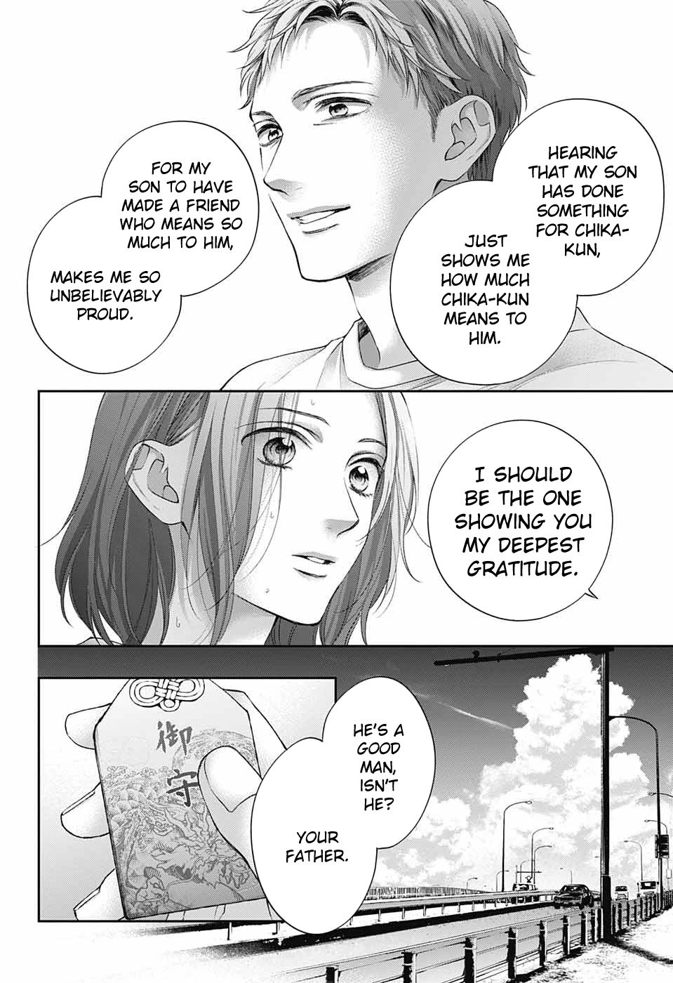 Page 6 of Chapter 115