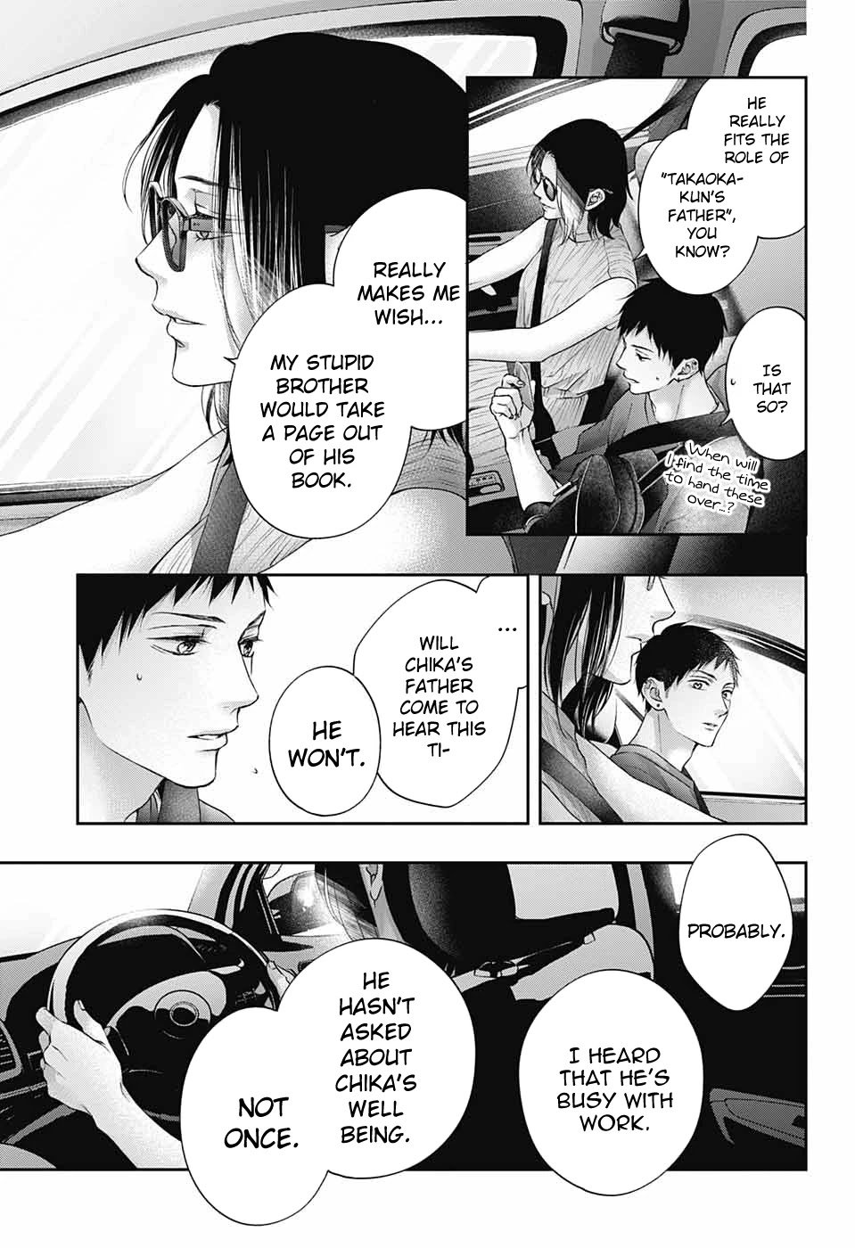 Page 7 of Chapter 115