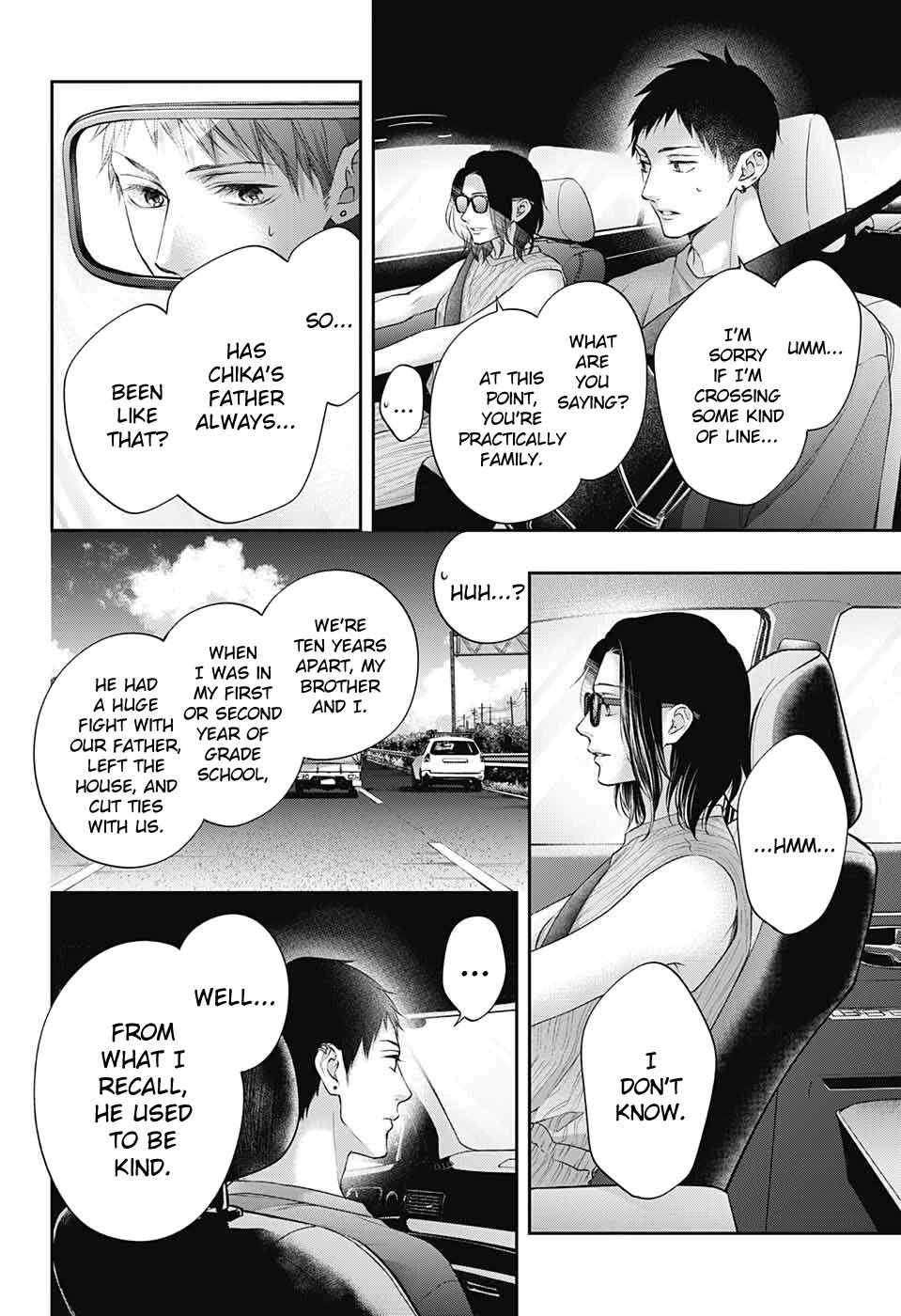Page 8 of Chapter 115