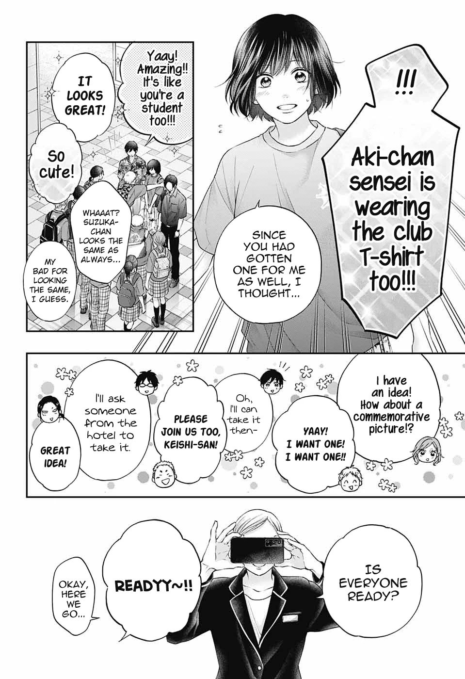 Page 16 of Chapter 115