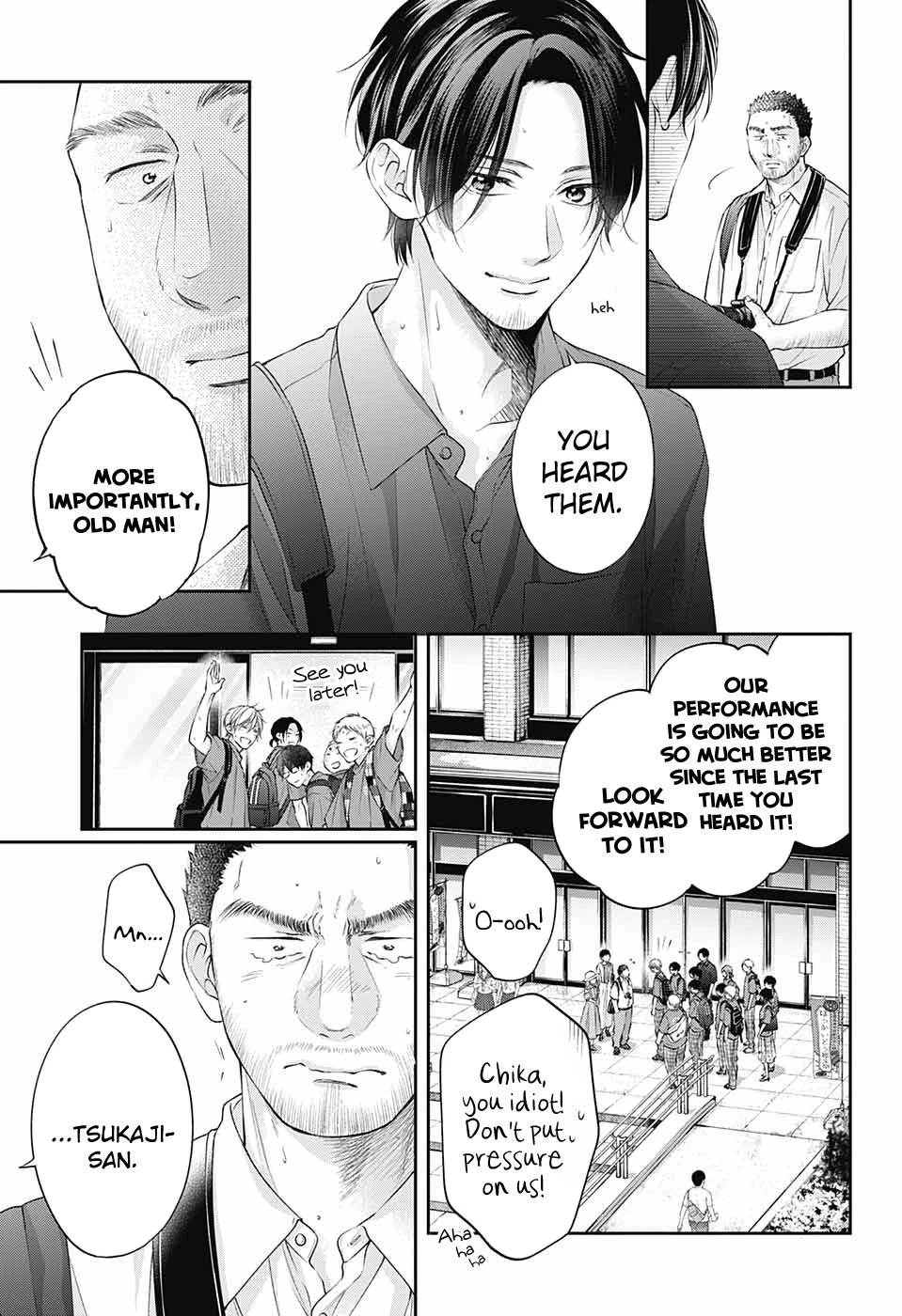 Page 23 of Chapter 115
