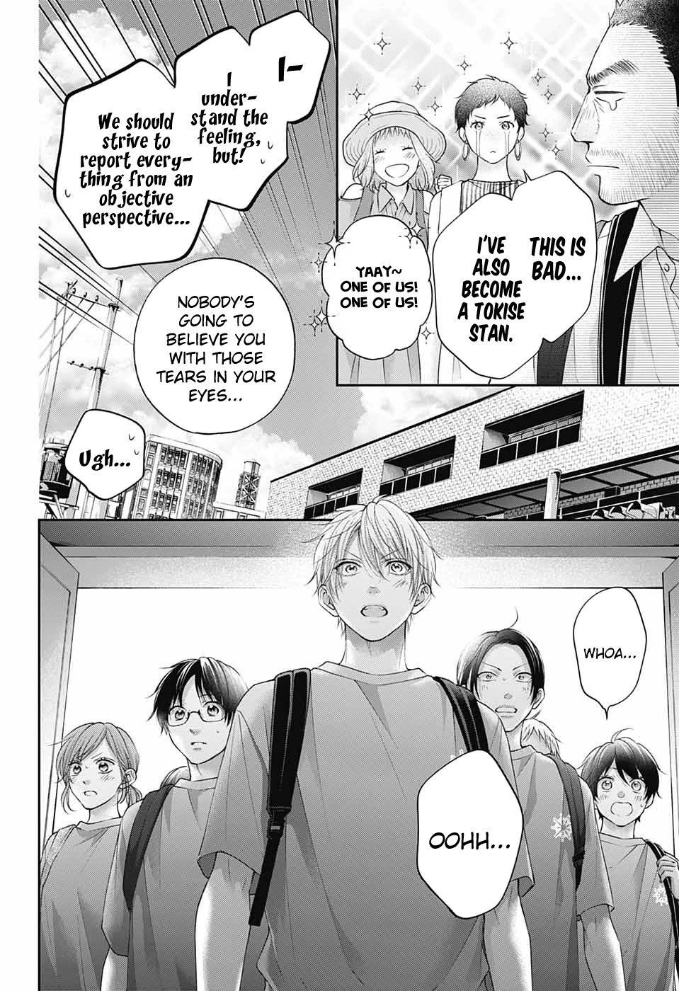 Page 24 of Chapter 115