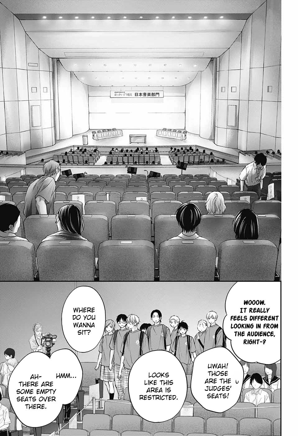 Page 25 of Chapter 115