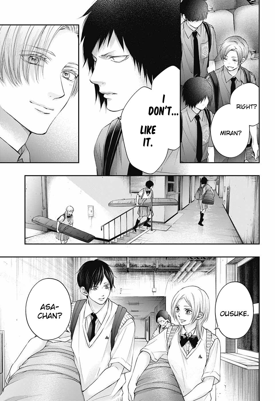 Page 31 of Chapter 115
