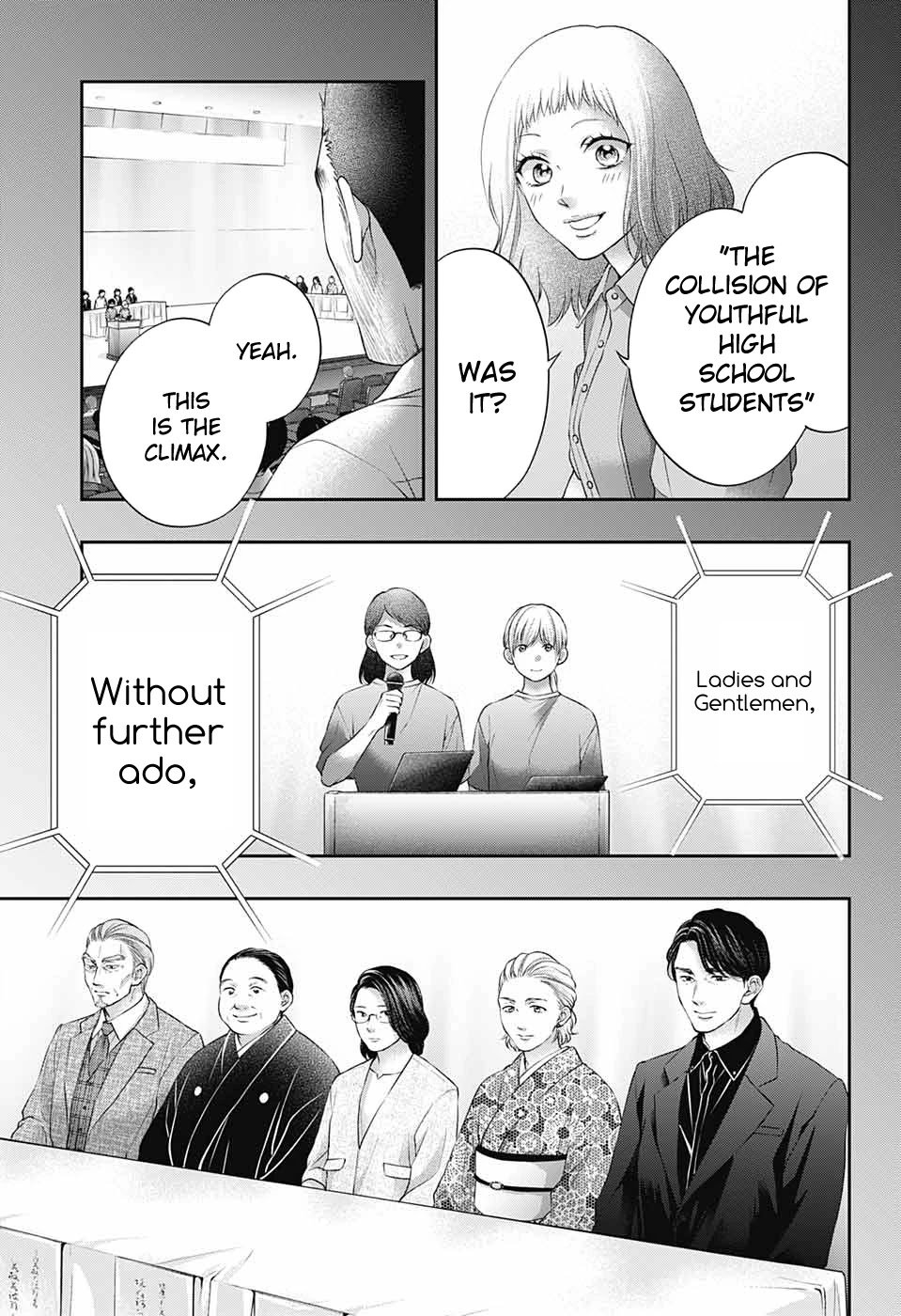 Page 33 of Chapter 115