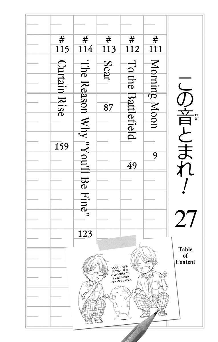 Page 6 of Chapter 115.5