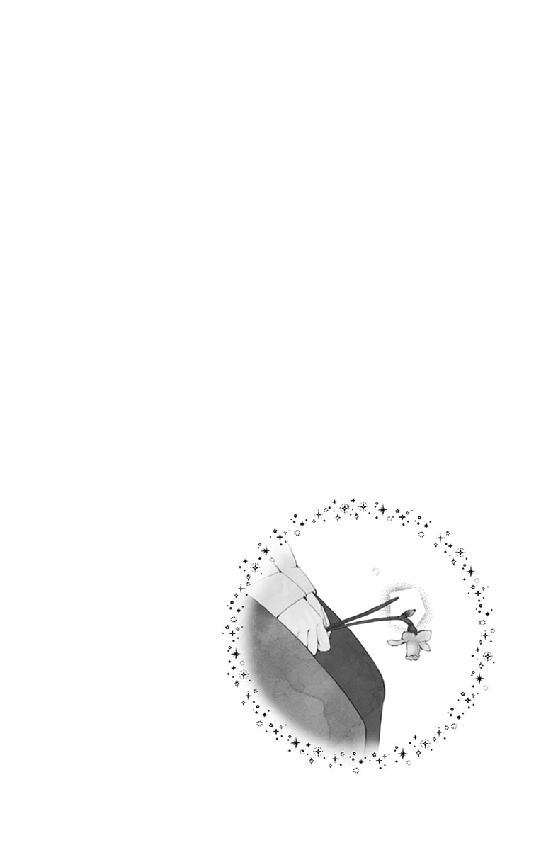 Page 8 of Chapter 115.5