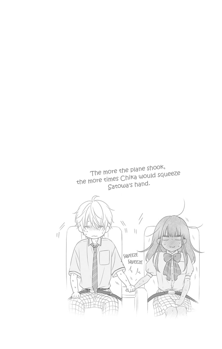 Page 10 of Chapter 115.5