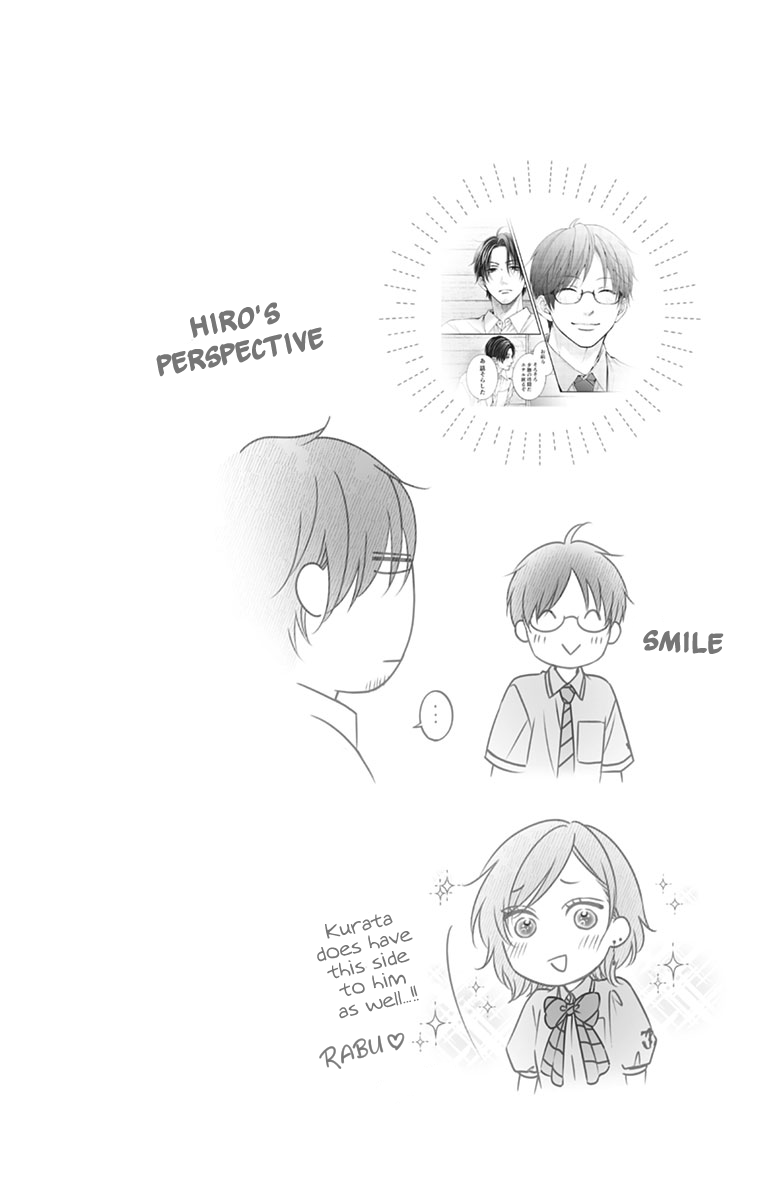 Page 11 of Chapter 115.5
