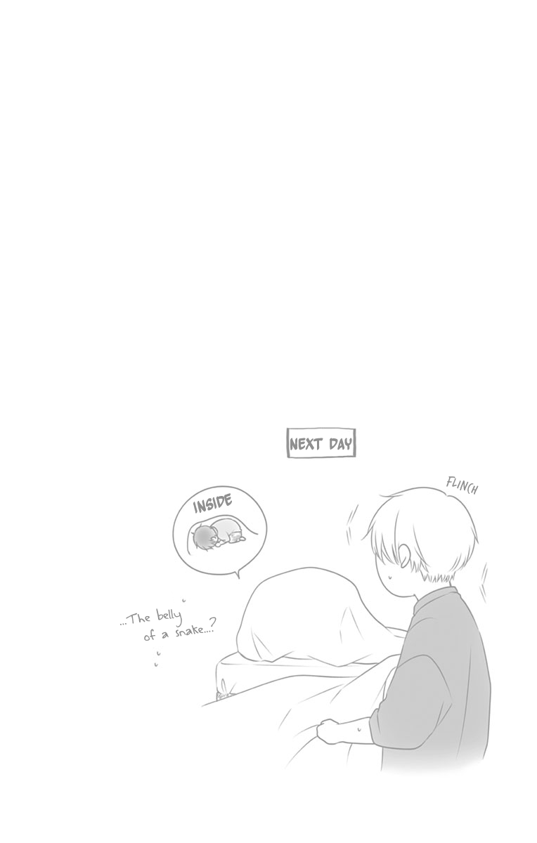 Page 12 of Chapter 115.5