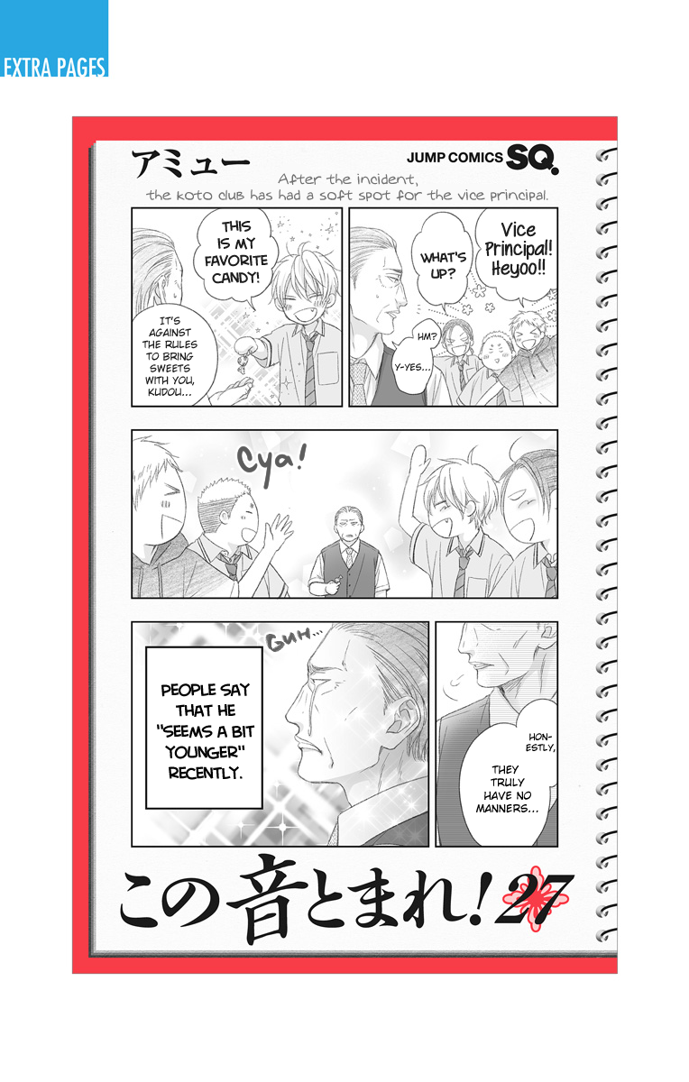 Page 16 of Chapter 115.5