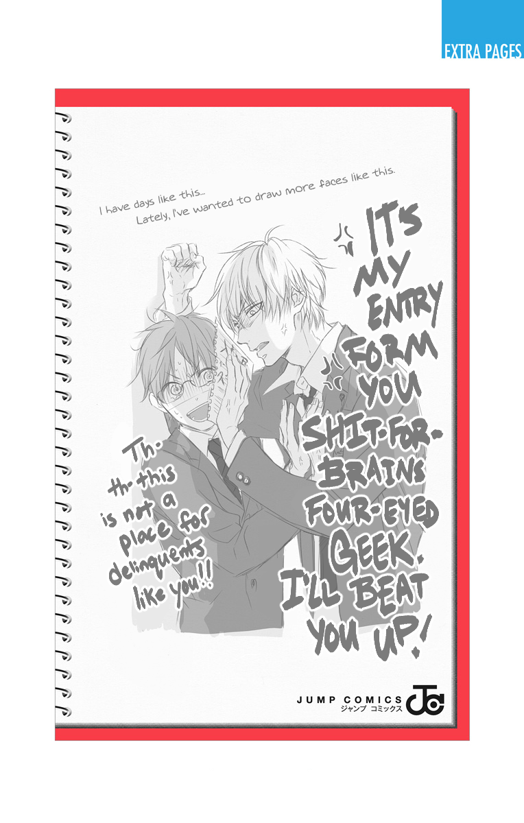 Page 17 of Chapter 115.5