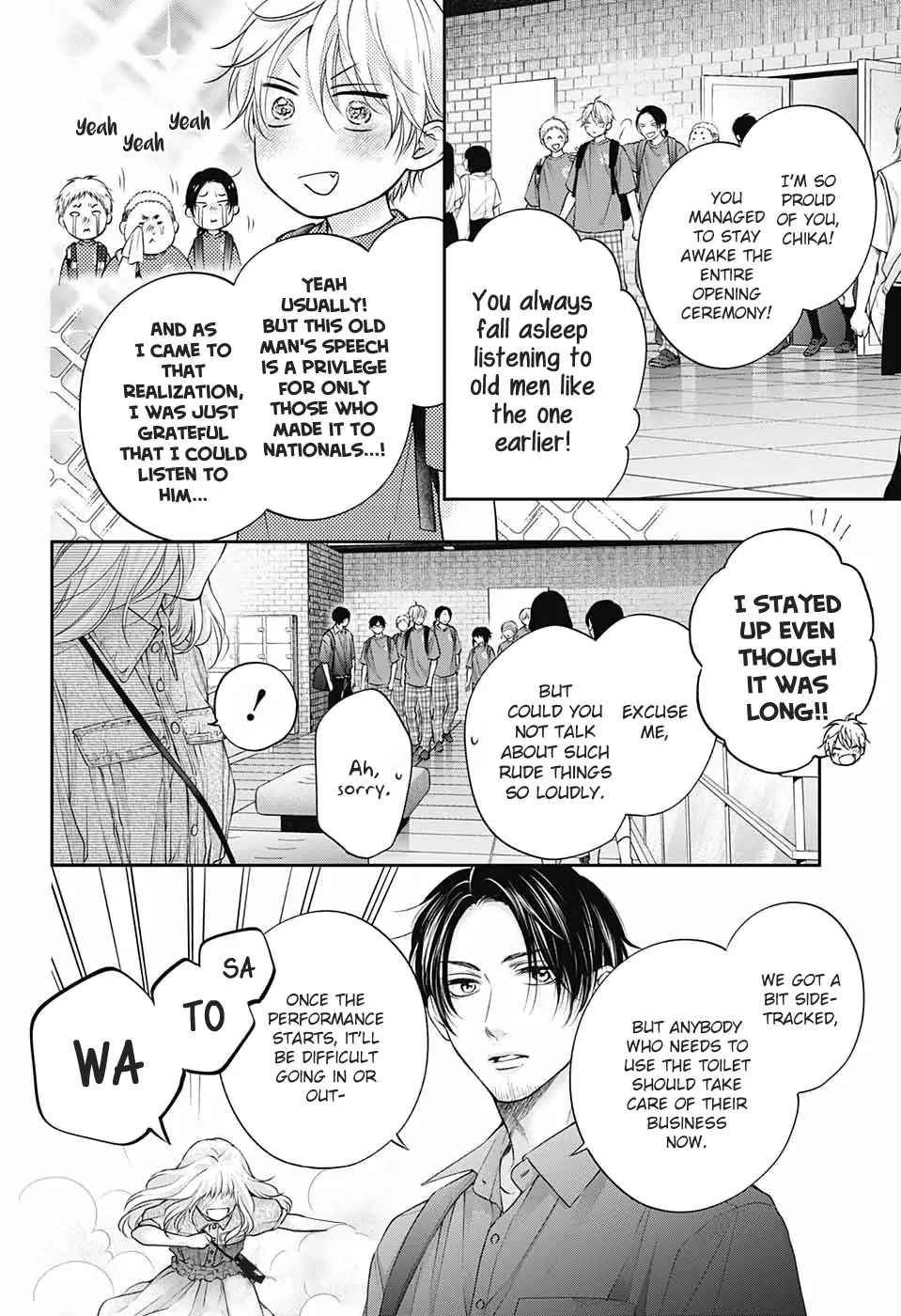 Page 7 of Chapter 116