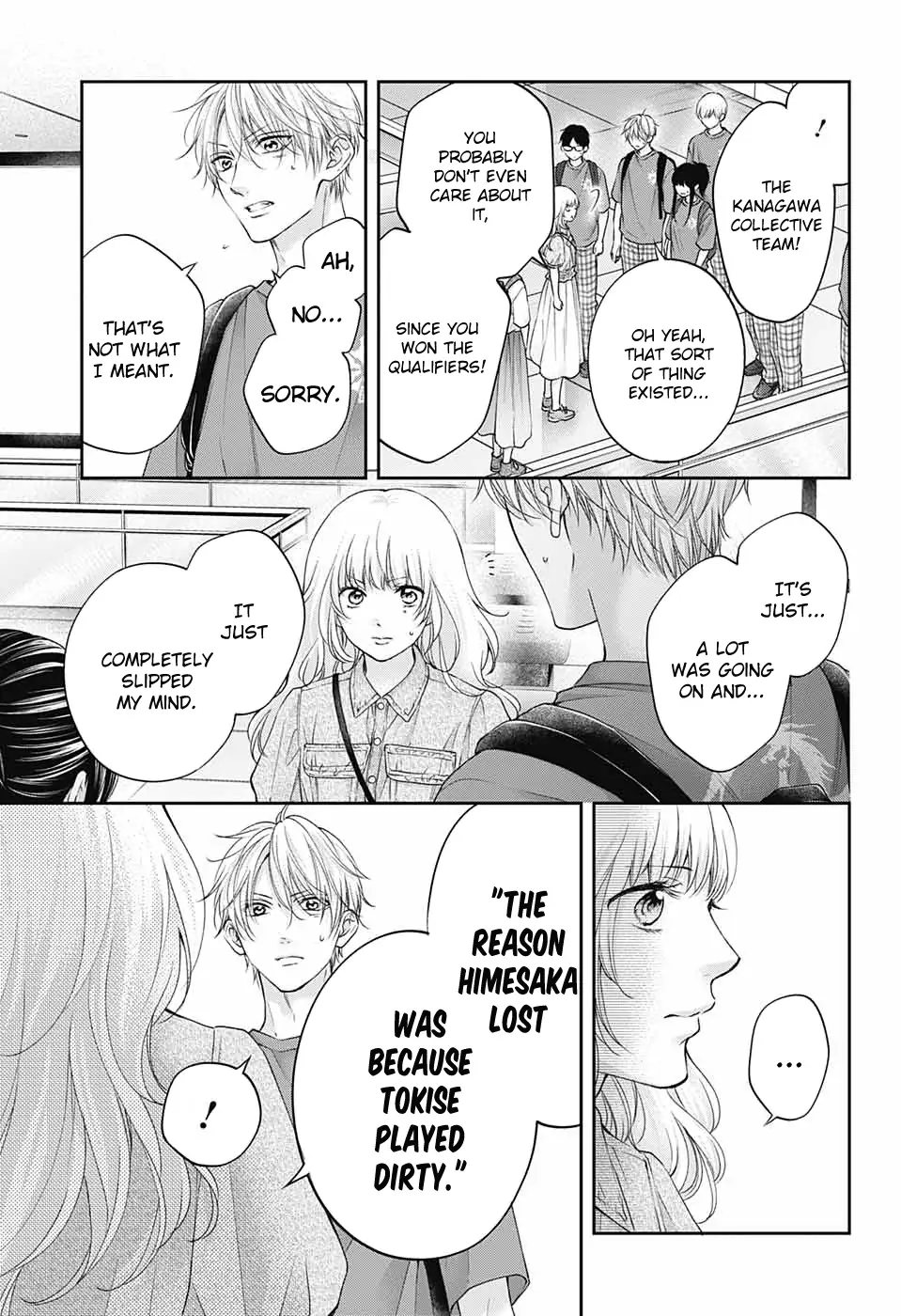 Page 10 of Chapter 116
