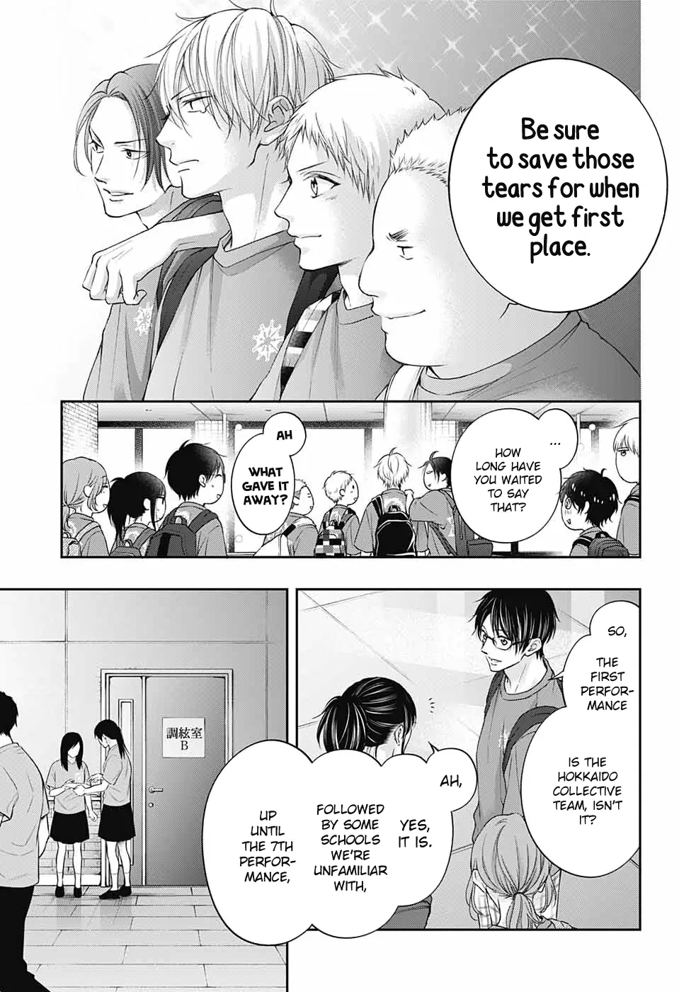 Page 16 of Chapter 116