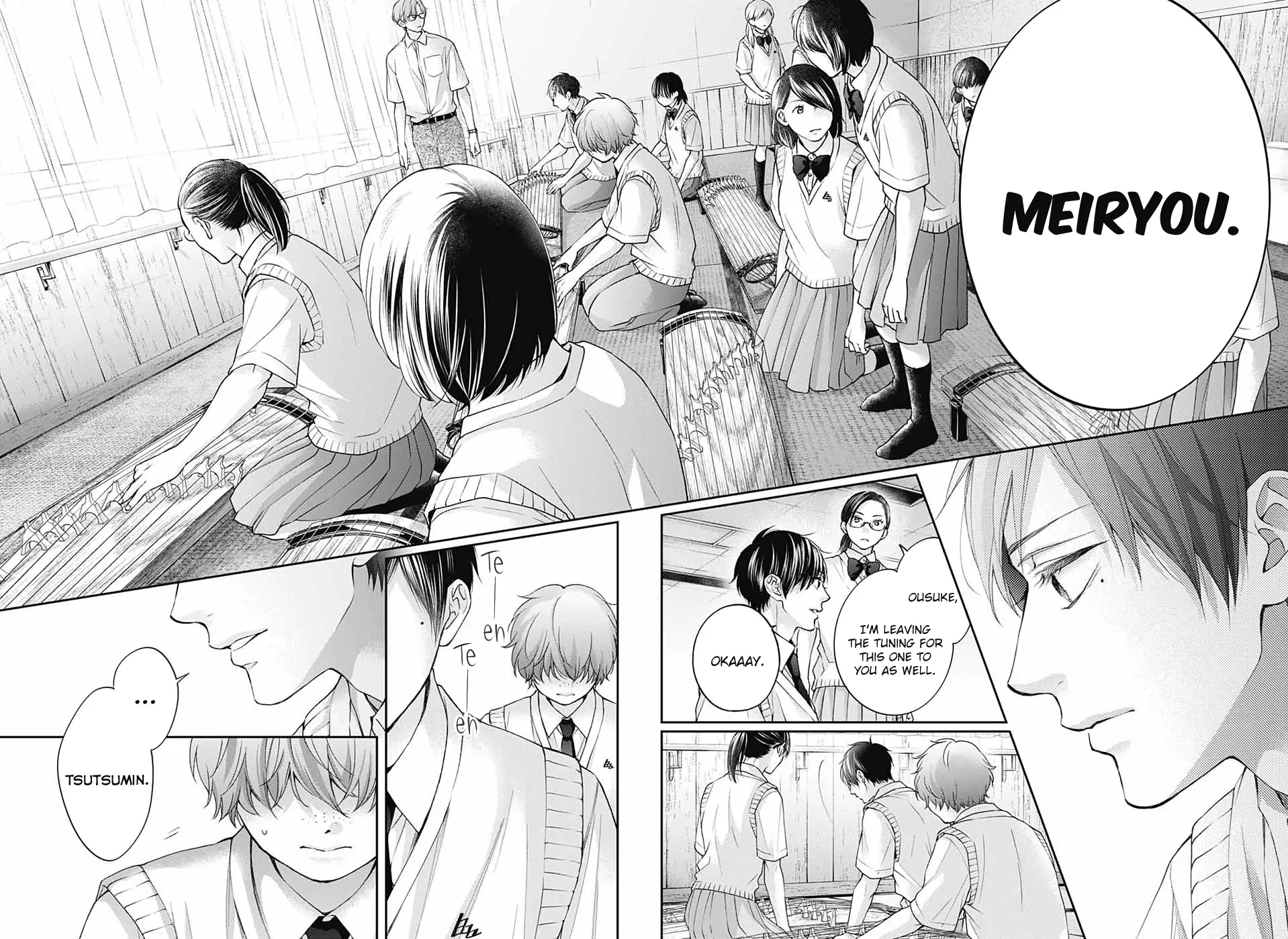 Page 17 of Chapter 116