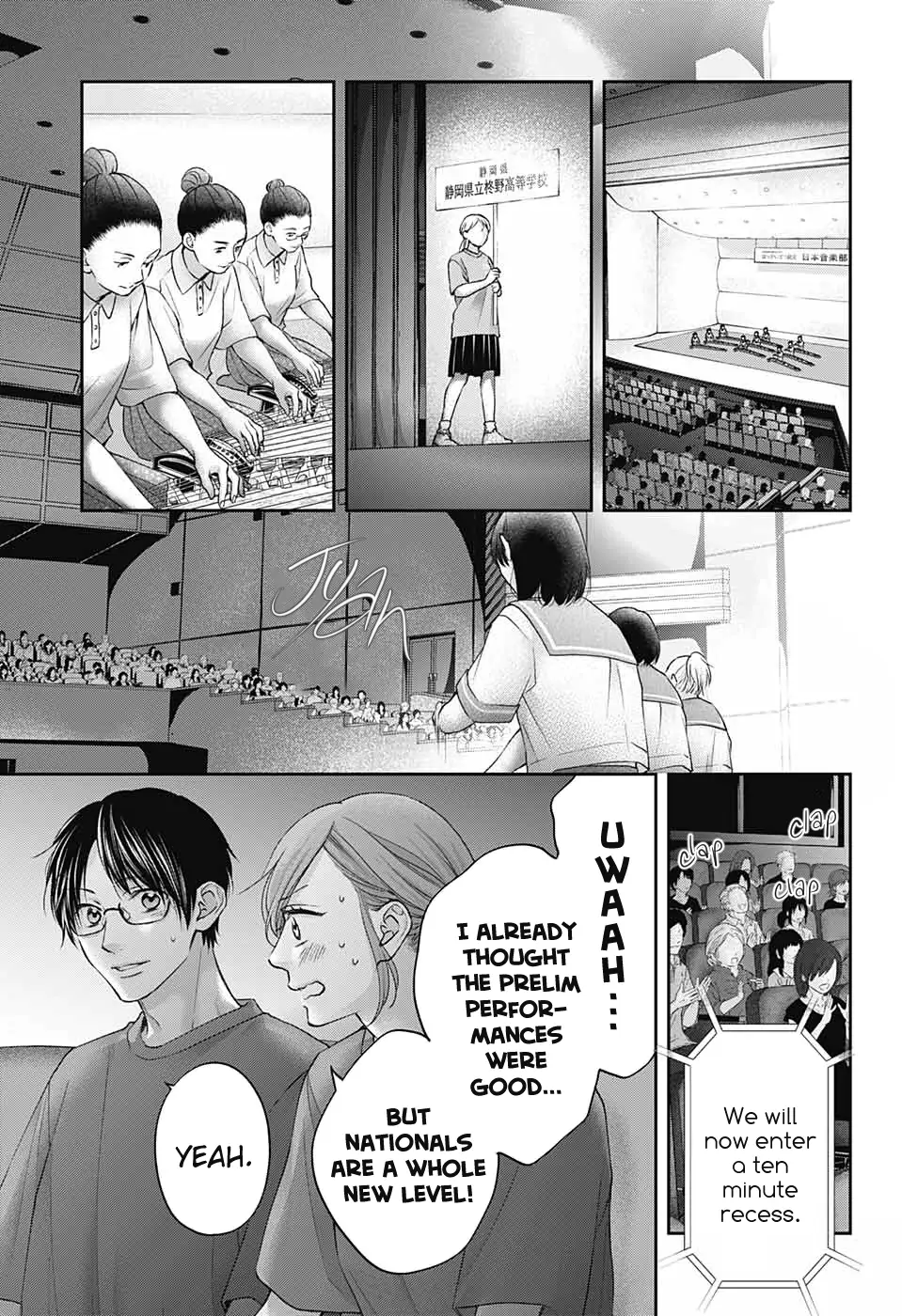 Page 23 of Chapter 116