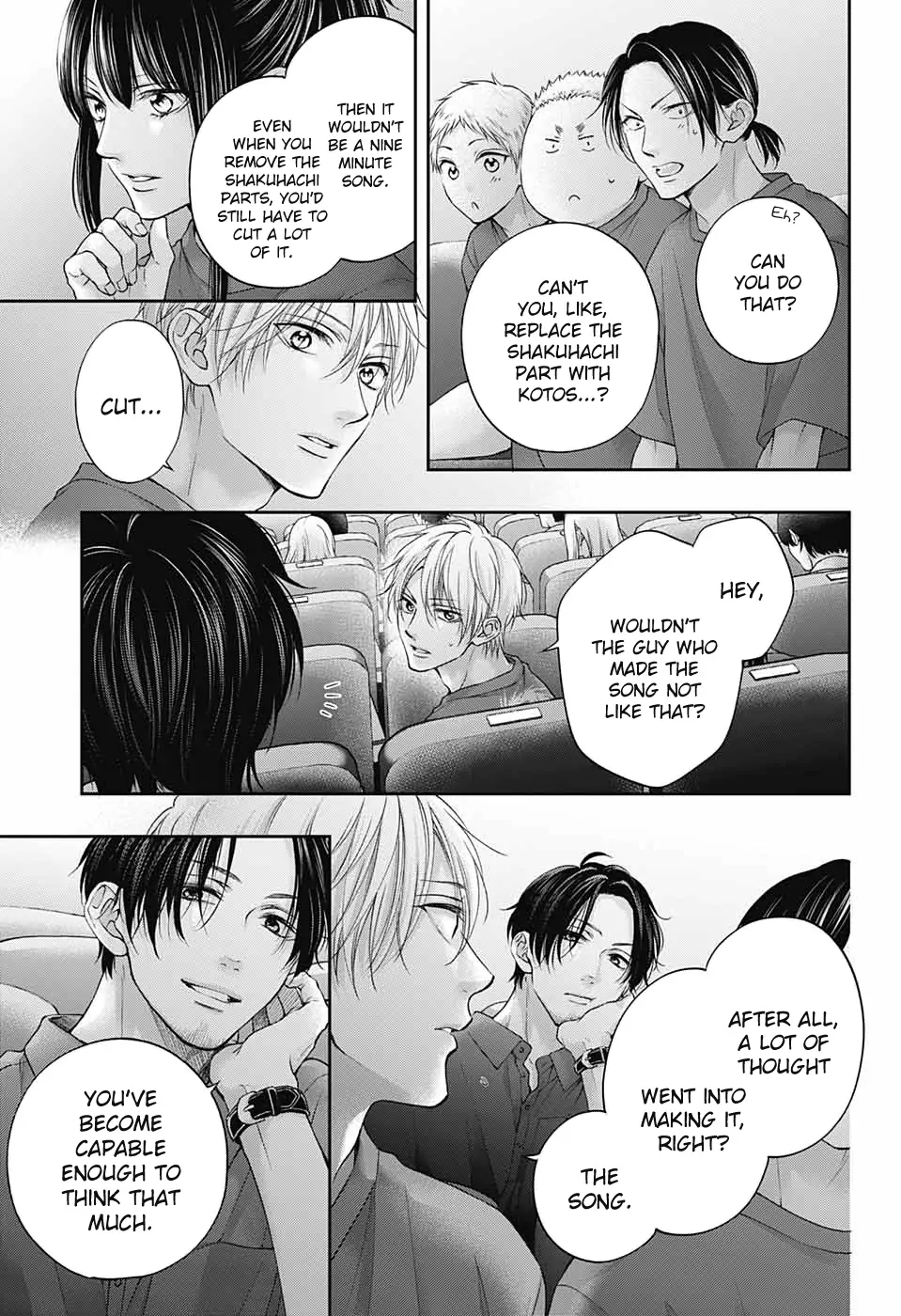 Page 25 of Chapter 116