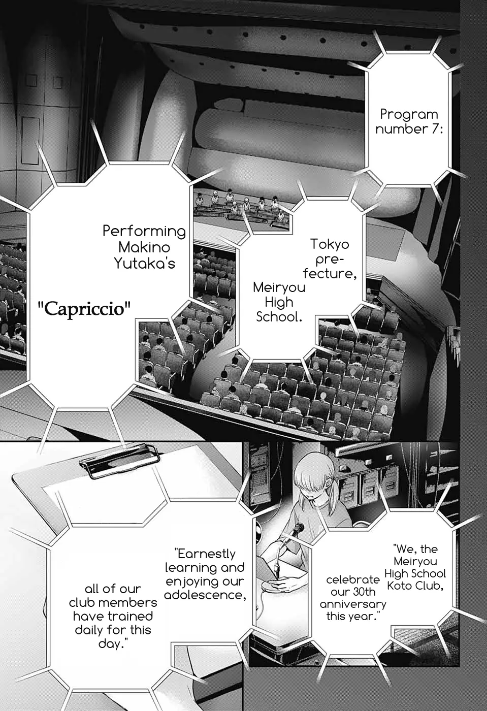 Page 31 of Chapter 116