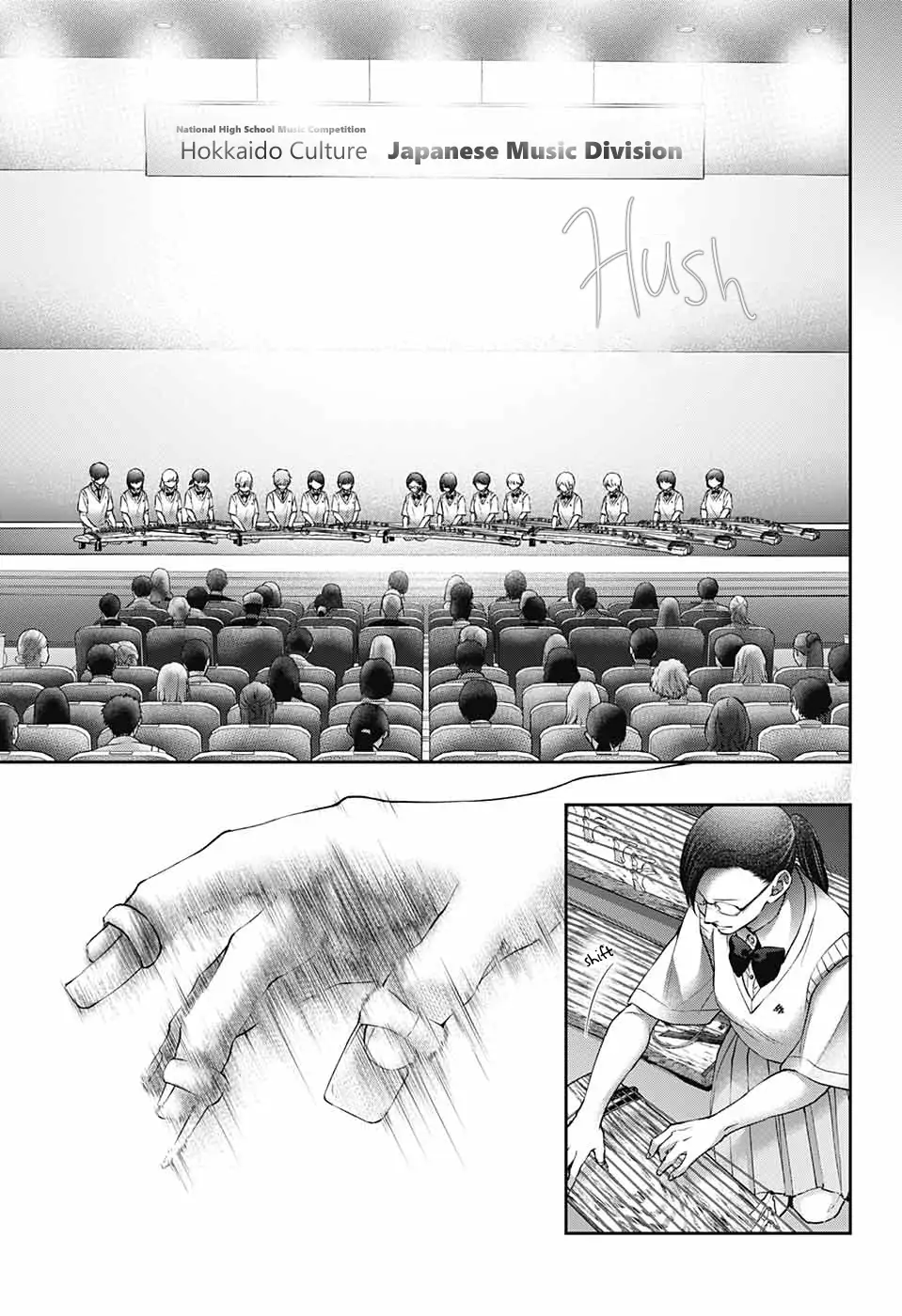 Page 33 of Chapter 116