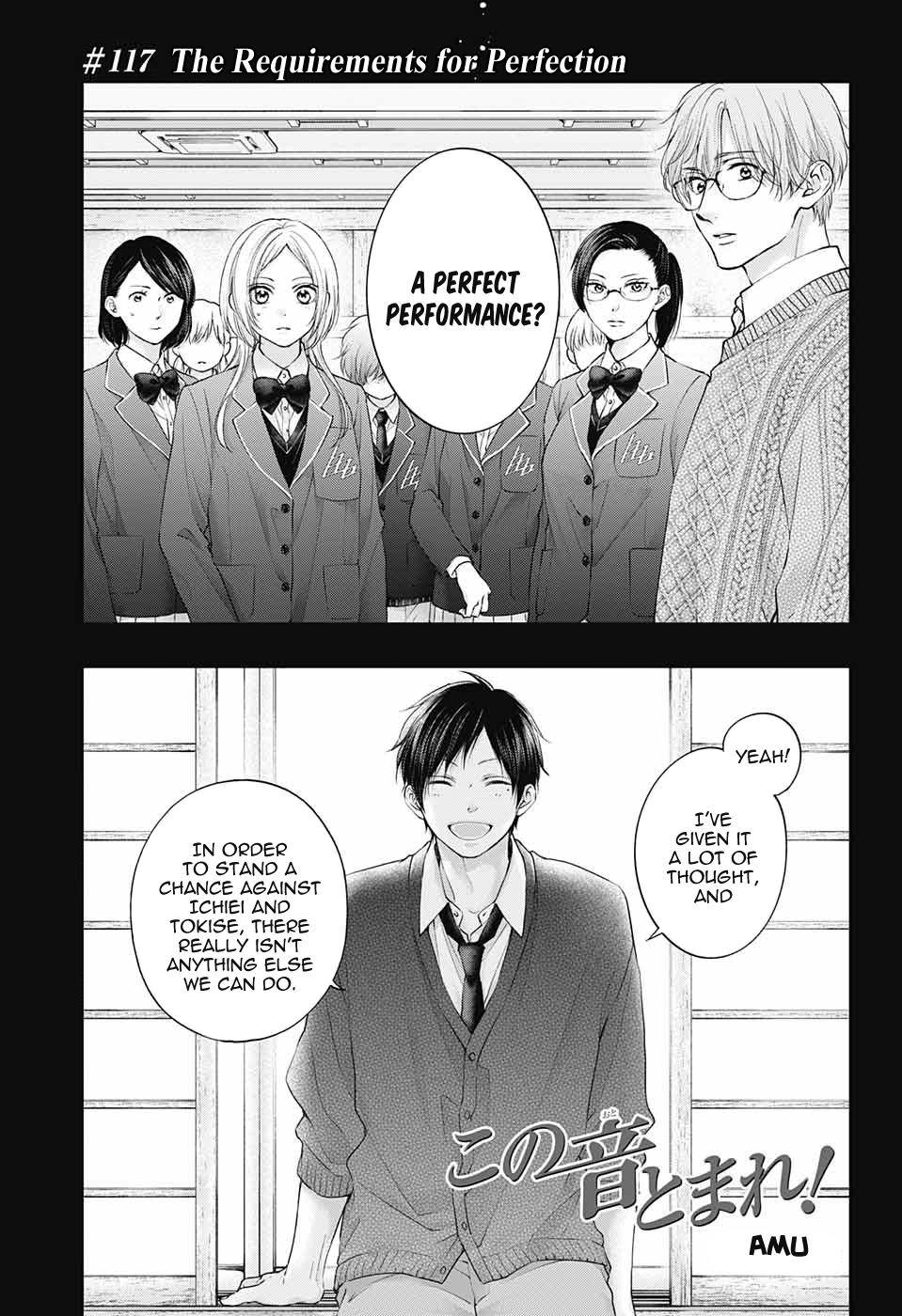 Page 2 of Chapter 117
