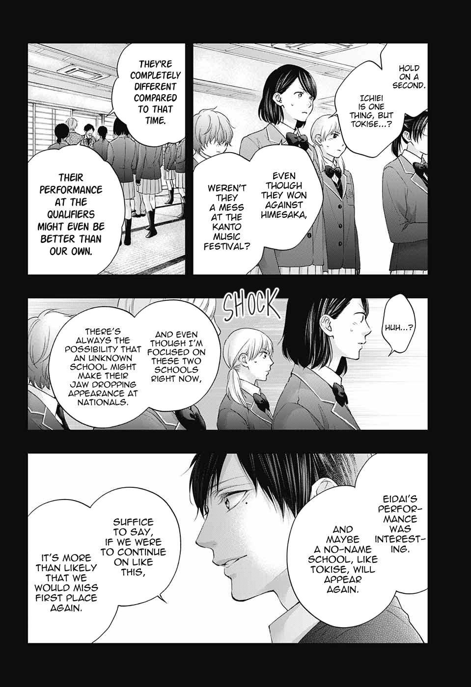 Page 3 of Chapter 117