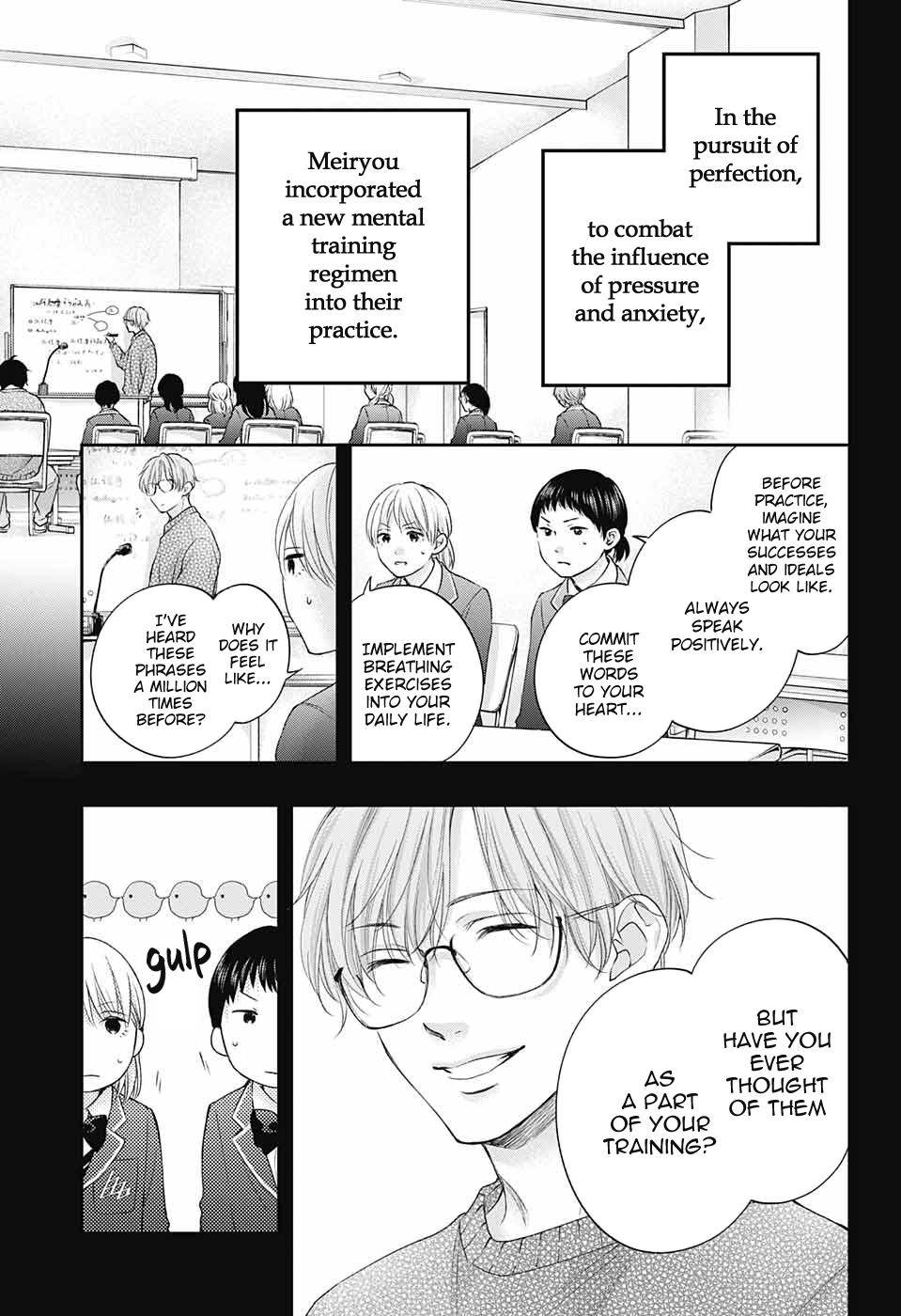 Page 12 of Chapter 117