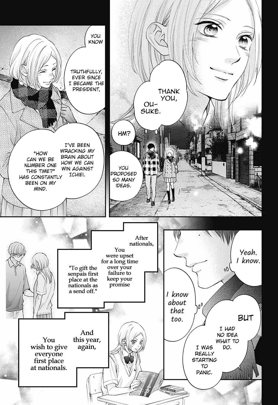 Page 14 of Chapter 117