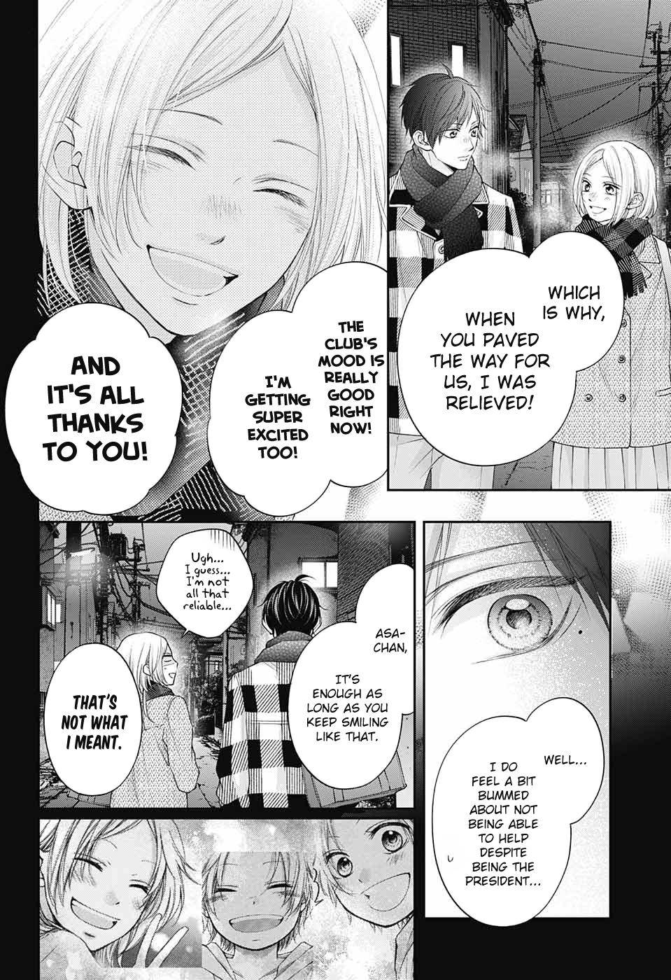 Page 15 of Chapter 117