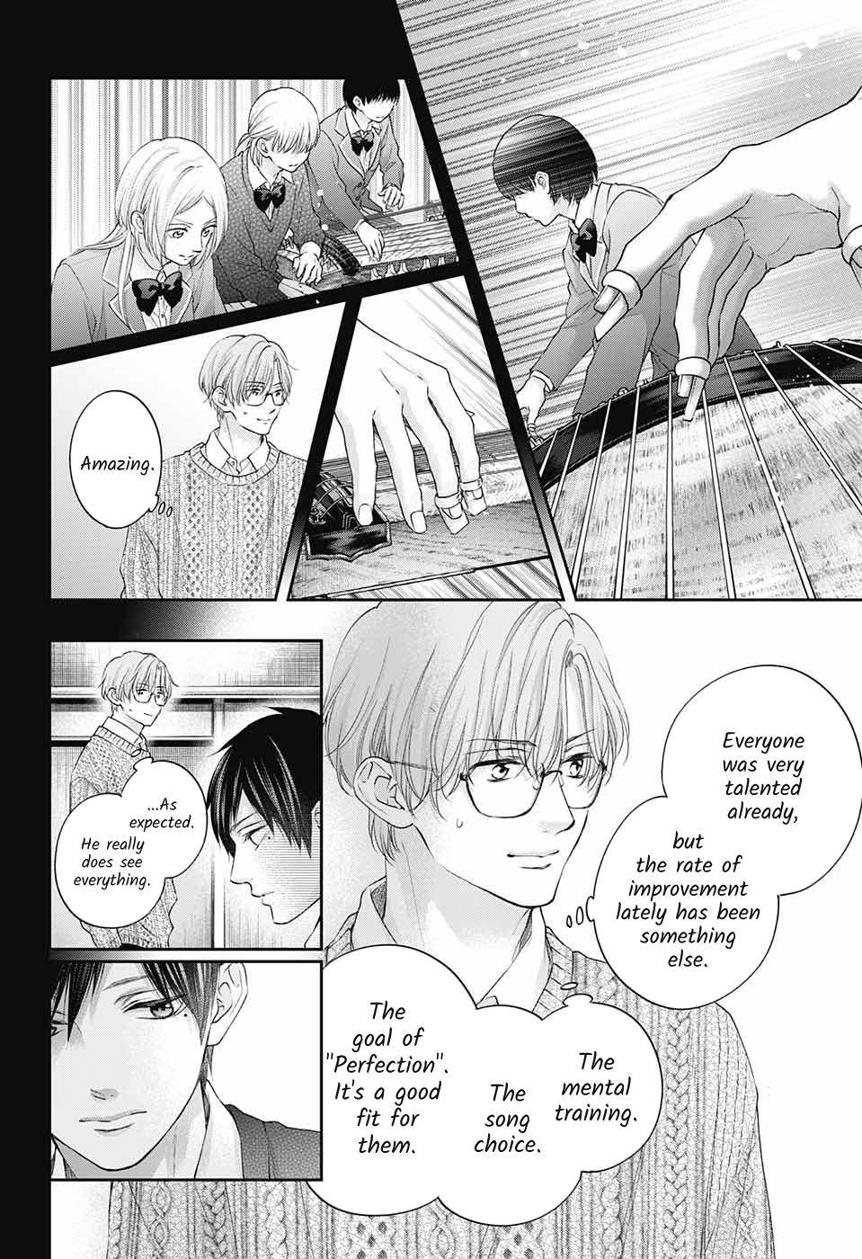 Page 17 of Chapter 117