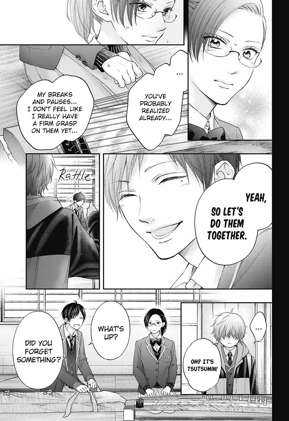 Page 20 of Chapter 117